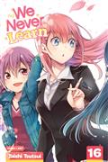 WE-NEVER-LEARN-GN-VOL-16-(C-0-1-2)