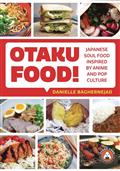 OTAKU-FOOD-JAPANESE-SOUL-FOOD-INSPIRED-BY-ANIME-POP-CULTURE