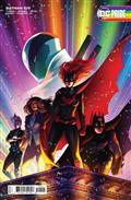 BATMAN-109-CVR-C-JEN-BARTEL-PRIDE-MONTH-CARD-STOCK-VAR