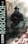 RORSCHACH-9-(OF-12)-CVR-B-FRANCESCO-MATTINA-CARD-STOCK-VAR-(MR)