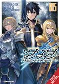 SWORD-ART-ONLINE-PROJECT-ALICIZATION-GN-VOL-05-(C-0-1-2)