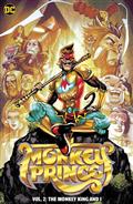 Monkey Prince HC Vol 02 The Monkey King And I