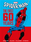 SPIDER-MAN-FIRST-60-YEARS-HC-