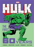 Marvel Hulk First 60 Years HC 