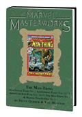 MMW Man-Thing HC Vol 01 Dm Var