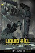 Liquid Kill #1 (of 6) Jung GI Glow In The Dark Var Lmt 50 (MR)
