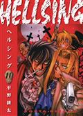 Hellsing Dlx Ed TP Vol 10 (MR) 