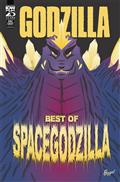 Godzilla Best of Spacegodzilla