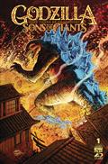 Godzilla Here There Be Dragons II Sons of Giants #1 Cvr B Smith