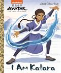 I Am Katara Avatar Little Golden Book HC 