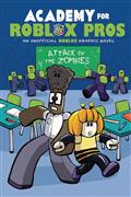 ACADEMY-FOR-ROBLOX-PROS-GN-VOL-01-ATTACK-OF-ZOMBIES-