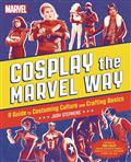 COSPLAY-THE-MARVEL-WAY-GUIDE-TO-COSTUMING-SC-