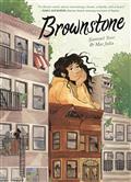BROWNSTONE-GN-