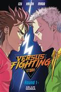VERSUS-FIGHTING-STORY-GN-VOL-01