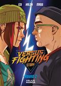 VERSUS-FIGHTING-STORY-GN-VOL-02