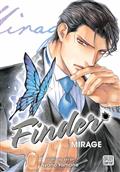 Finder Deluxe Ed GN Vol 13 Mirage (MR) 