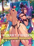 Street Fighter Swimsuit Special Collection HC Vol 02 