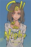 Call of The Night GN Vol 16 