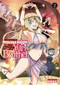 Becoming Princess Knight & Working Yuri Brothel GN Vol 02 (MR)
