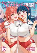 WELCOME-TO-SUCCUBUS-HIGH-GN-VOL-06-(MR)-