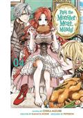 PASS-MONSTER-MEAT-MILADY-GN-VOL-04-(MR)-