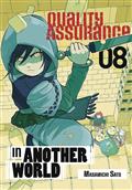 QUALITY-ASSURANCE-IN-ANOTHER-WORLD-GN-VOL-08-
