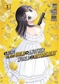 SAVING-80K-GOLD-IN-ANOTHER-WORLD-GN-VOL-07-