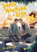 SUPER-MORNING-STAR-GN-VOL-04-(MR)-