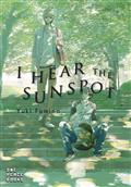 I-HEAR-THE-SUNSPOT-GN-VOL-01-ORIGINAL-VOLUME