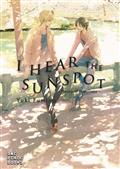 I-HEAR-THE-SUNSPOT-GN-VOL-02-THEORY-HAPPINESS
