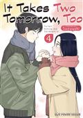It Takes Two Tomorrow Too GN Vol 04 