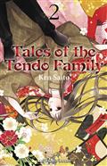 Tales of The Tendo Family GN Vol 02 