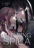 Chasing Spica GN (MR) 