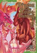 DRAGON-GOES-HOUSE-HUNTING-GN-VOL-10-