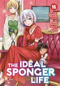 Ideal Sponger Life GN Vol 16 (MR) 