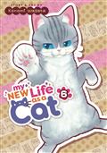 MY-NEW-LIFE-AS-A-CAT-GN-VOL-06-