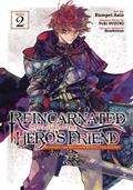 Reincarnated Into A Game As Heros Friend GN Vol 02 (MR) 