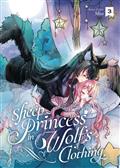 Sheep Princess In Wolfs Clothing GN Vol 03 