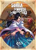 Soara & House of Monsters GN Vol 03 