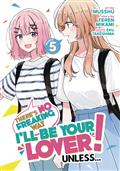 THERES-NO-FREAKING-WAY-BE-YOUR-LOVER-GN-VOL-05-