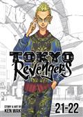 Tokyo Revengers Omnibus GN Vol 13 (Vols 21-22) 