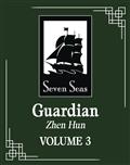 Guardian Zhen Hun L Novel Vol 03 