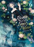 Raven of Inner Palace Novel SC Vol 06 