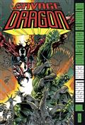 Savage Dragon Ultimate Collection HC Vol 03 (MR)