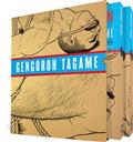 Passion of Gengoroh Tagame TP Master of Gay Erotic Manga Vol 1 & 2 (MR)