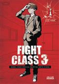 FIGHT-CLASS-3-OMNIBUS-GN-VOL-01