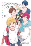 RAINBOW-DAYS-GN-VOL-16-