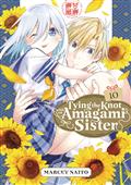 TYING-KNOT-WITH-AN-AMAGAMI-SISTER-GN-VOL-10-