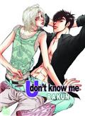 U-DONT-KNOW-ME-GN-(NEW-PTG)-(MR)