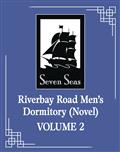RIVERBAY-ROAD-MENS-DORMITORY-SC-NOVEL-VOL-02-(MR)-